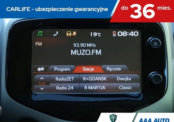Toyota Aygo cena 33000 przebieg: 59255, rok produkcji 2015 z Miastko małe 211